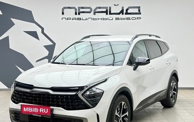 KIA Sportage IV рестайлинг, 2022 год, 3 939 000 рублей, 1 фотография