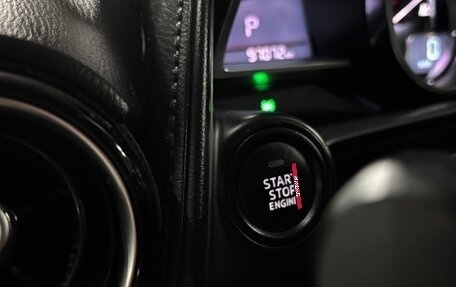 Mazda CX-3 I, 2015 год, 1 595 000 рублей, 10 фотография