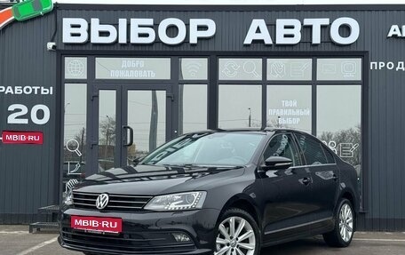 Volkswagen Jetta VI, 2017 год, 1 399 000 рублей, 1 фотография
