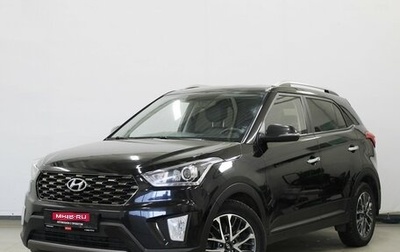 Hyundai Creta I рестайлинг, 2021 год, 2 050 000 рублей, 1 фотография