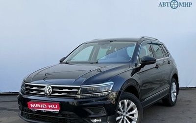 Volkswagen Tiguan II, 2017 год, 2 370 000 рублей, 1 фотография