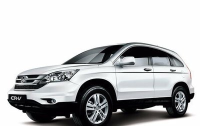 Honda CR-V III рестайлинг, 2012 год, 1 653 000 рублей, 1 фотография