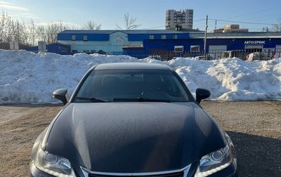 Lexus GS IV рестайлинг, 2014 год, 2 350 000 рублей, 1 фотография