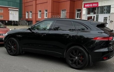 Jaguar F-Pace, 2016 год, 2 950 000 рублей, 1 фотография