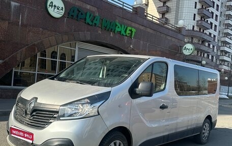 Renault Trafic, 2019 год, 2 590 000 рублей, 1 фотография