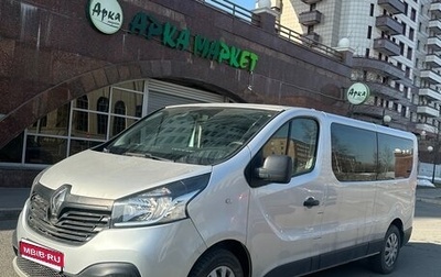 Renault Trafic, 2019 год, 2 590 000 рублей, 1 фотография