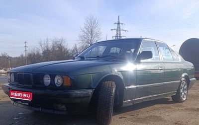 BMW 5 серия, 1989 год, 350 000 рублей, 1 фотография
