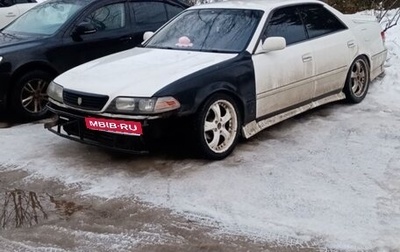 Toyota Mark II VIII (X100), 1999 год, 365 000 рублей, 1 фотография