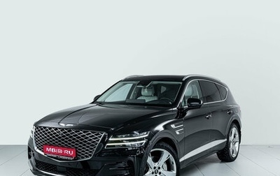 Genesis GV80 I, 2021 год, 5 300 000 рублей, 1 фотография