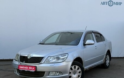 Skoda Octavia, 2012 год, 880 000 рублей, 1 фотография