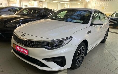 KIA Optima IV, 2019 год, 2 300 000 рублей, 1 фотография