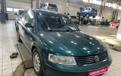 Volkswagen Passat B5+ рестайлинг, 1999 год, 385 000 рублей, 1 фотография