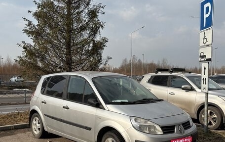 Renault Scenic III, 2006 год, 450 000 рублей, 2 фотография