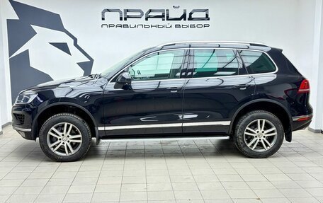 Volkswagen Touareg III, 2015 год, 3 249 900 рублей, 3 фотография