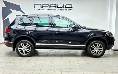 Volkswagen Touareg III, 2015 год, 3 249 900 рублей, 5 фотография