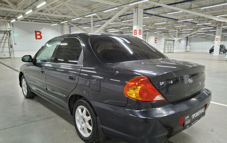 KIA Spectra II (LD), 2007 год, 309 650 рублей, 7 фотография