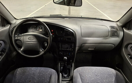 KIA Spectra II (LD), 2007 год, 309 650 рублей, 14 фотография