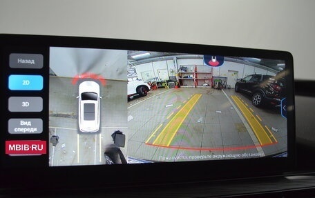 Chery Tiggo 8 Pro, 2022 год, 2 150 000 рублей, 17 фотография