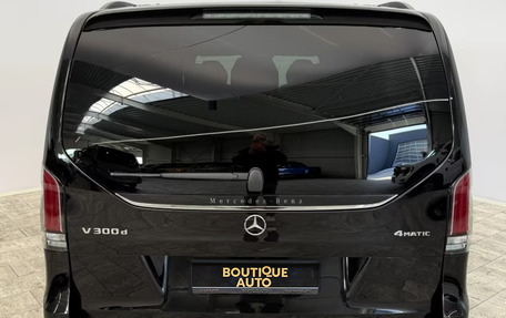 Mercedes-Benz V-Класс, 2026 год, 15 490 000 рублей, 16 фотография