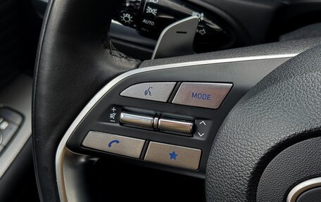 Hyundai Palisade I, 2023 год, 5 990 000 рублей, 19 фотография