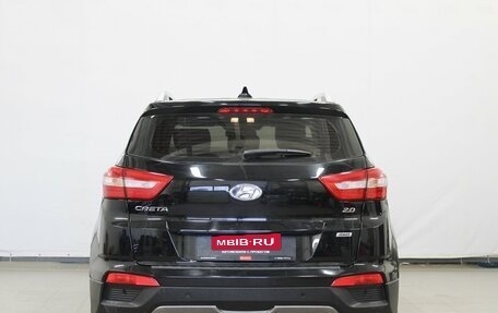 Hyundai Creta I рестайлинг, 2021 год, 2 050 000 рублей, 5 фотография