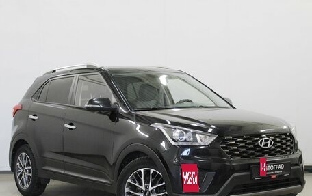 Hyundai Creta I рестайлинг, 2021 год, 2 050 000 рублей, 3 фотография