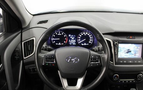 Hyundai Creta I рестайлинг, 2021 год, 2 050 000 рублей, 8 фотография