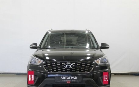 Hyundai Creta I рестайлинг, 2021 год, 2 050 000 рублей, 2 фотография