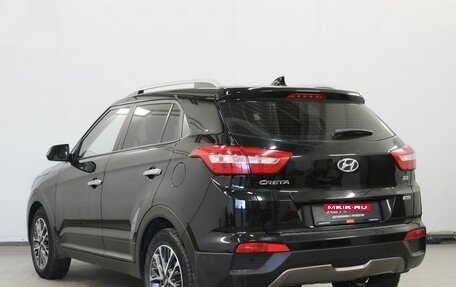 Hyundai Creta I рестайлинг, 2021 год, 2 050 000 рублей, 6 фотография