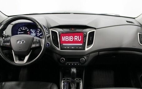 Hyundai Creta I рестайлинг, 2021 год, 2 050 000 рублей, 9 фотография