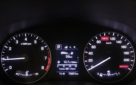 Hyundai Creta I рестайлинг, 2021 год, 2 050 000 рублей, 11 фотография