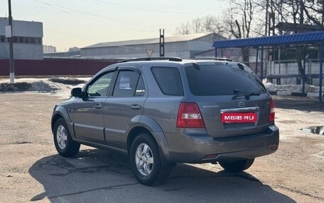 KIA Sorento IV, 2008 год, 750 000 рублей, 3 фотография