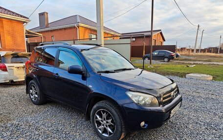 Toyota RAV4, 2008 год, 1 220 000 рублей, 3 фотография