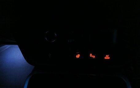 Mitsubishi Outlander III рестайлинг 3, 2019 год, 3 300 000 рублей, 20 фотография