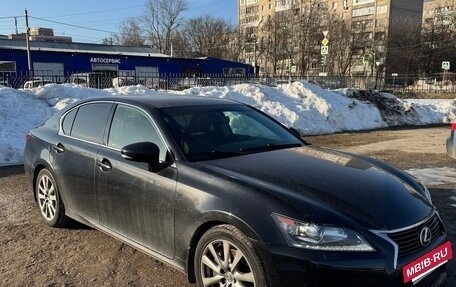 Lexus GS IV рестайлинг, 2014 год, 2 350 000 рублей, 9 фотография
