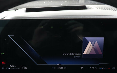 BMW 5 серия, 2024 год, 7 777 000 рублей, 14 фотография