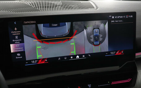 BMW 5 серия, 2024 год, 7 777 000 рублей, 19 фотография