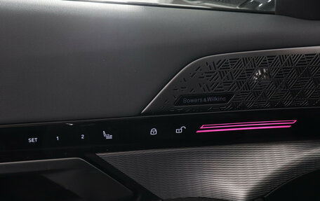 BMW 5 серия, 2024 год, 7 777 000 рублей, 18 фотография