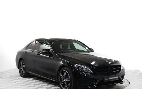 Mercedes-Benz C-Класс, 2018 год, 2 849 000 рублей, 3 фотография