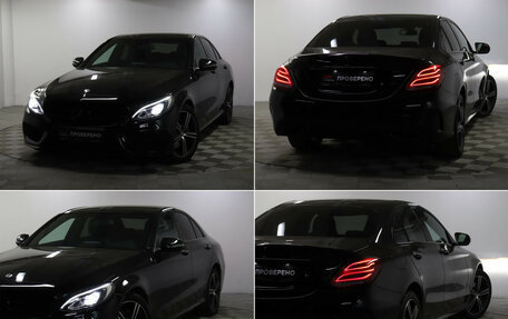 Mercedes-Benz C-Класс, 2018 год, 2 849 000 рублей, 24 фотография