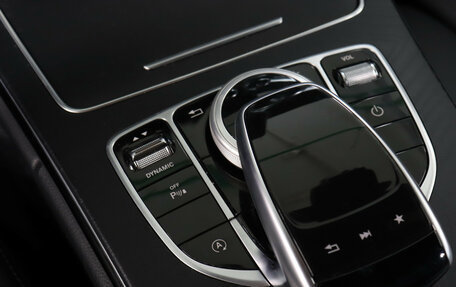 Mercedes-Benz C-Класс, 2018 год, 2 849 000 рублей, 20 фотография