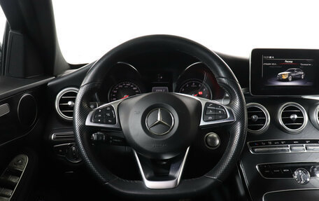 Mercedes-Benz C-Класс, 2018 год, 2 849 000 рублей, 18 фотография