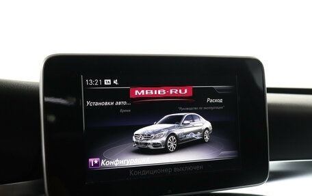 Mercedes-Benz C-Класс, 2018 год, 2 849 000 рублей, 22 фотография