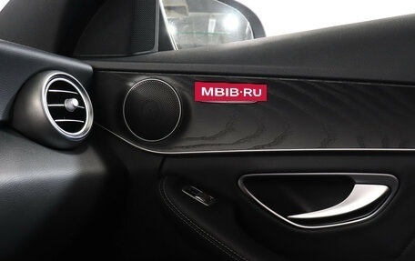 Mercedes-Benz C-Класс, 2018 год, 2 849 000 рублей, 19 фотография