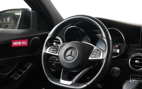 Mercedes-Benz C-Класс, 2018 год, 2 849 000 рублей, 15 фотография