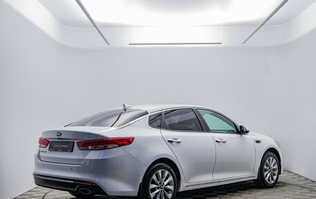 KIA Optima IV, 2018 год, 2 040 000 рублей, 5 фотография