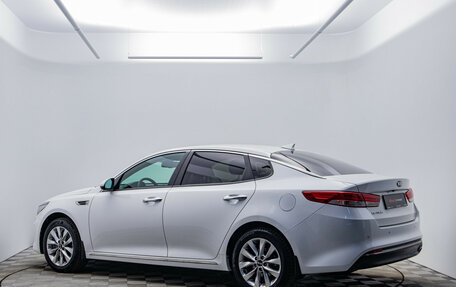 KIA Optima IV, 2018 год, 2 040 000 рублей, 7 фотография