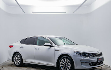 KIA Optima IV, 2018 год, 2 040 000 рублей, 3 фотография