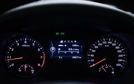 KIA Optima IV, 2018 год, 2 040 000 рублей, 12 фотография