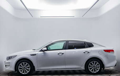 KIA Optima IV, 2018 год, 2 040 000 рублей, 8 фотография